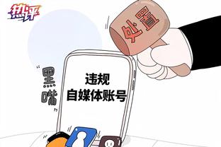 探长：浙江内外的挡拆配合百试不爽 上海要解决的问题其实简单
